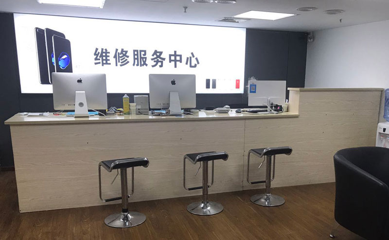 尉氏上饶苹果手机售后维修点地址电话信息