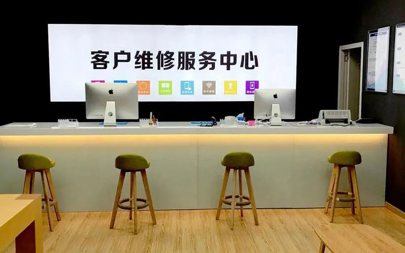 尉氏苹果手机维修点地址电话信息